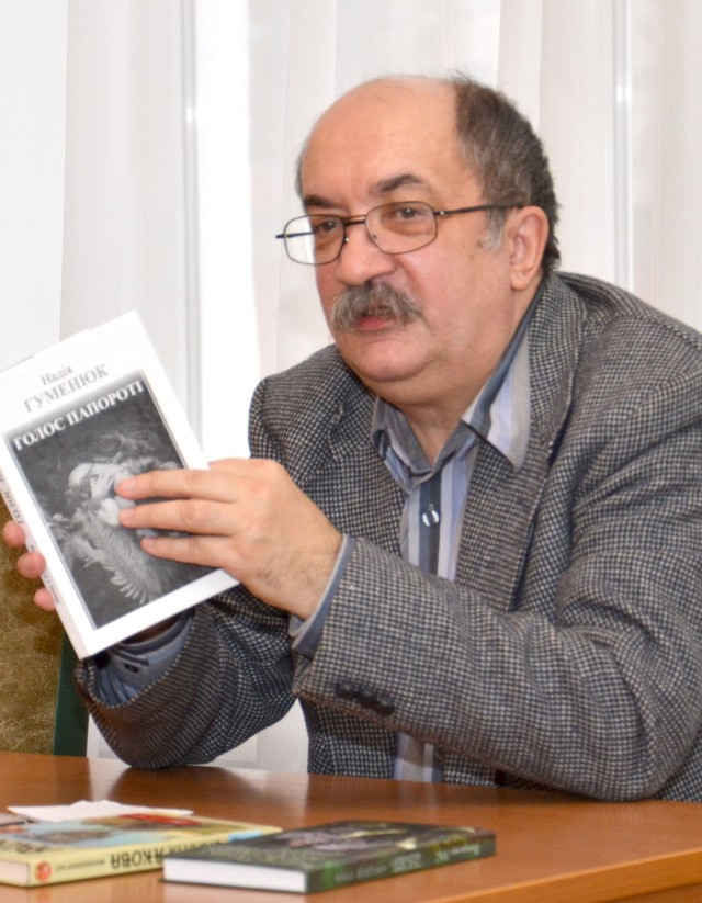 Яке свято відзначають 26 жовтня: традиції, заборони і прикмети на цей день - фото 571175