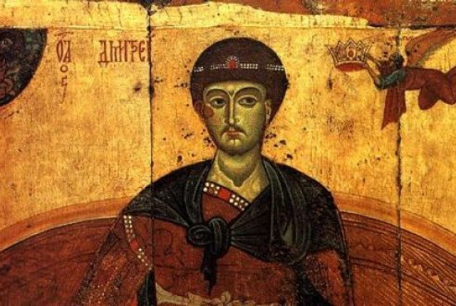 День священномученика Димитрія Солунського 2025 - фото 571189