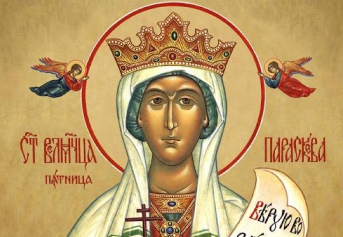 Святої великомучениці Параскеви-П'ятниці 28 жовтня: підбірка сильних молитов