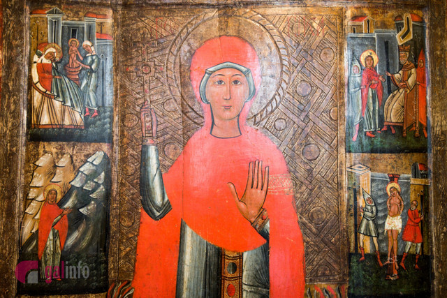 День святої Параскеви 28 жовтня - фото 571464