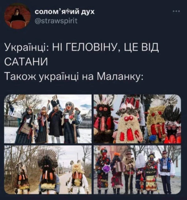 Меми про Хелловін 2025 - фото 571989