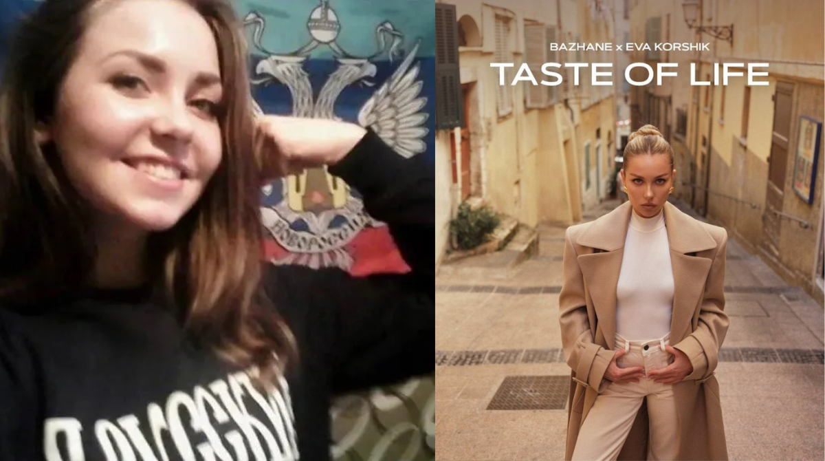 Хейт навколо BAZHANE: чому українці обурені співпрацею бренду з Євою Коршик