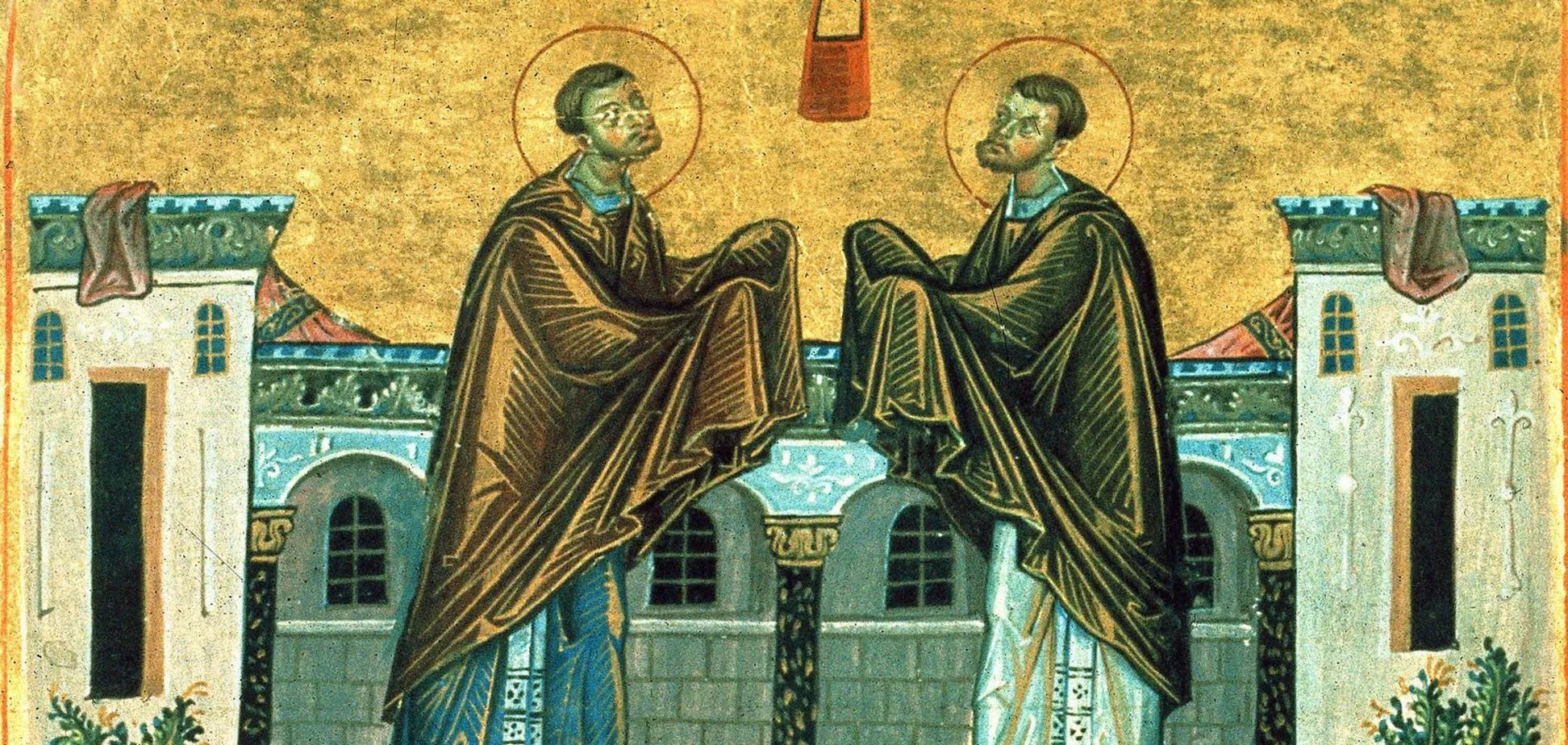 День пам'яті безсрібників Кузьми і Дем'яна 1 листопада: молитви до святих