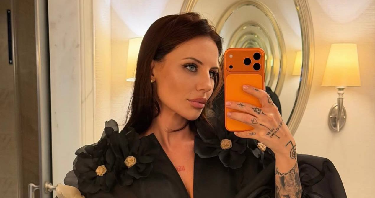 Анна Алхім - фото 1