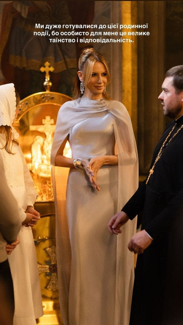 Леся Нікітюк вперше розповіла про хрещення сина та показала зворушливі фото з події - фото 572509