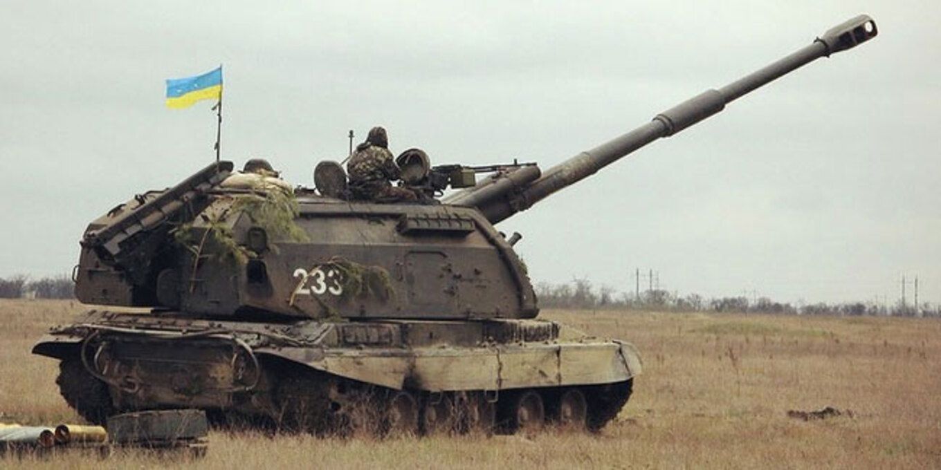 Зі святом ракетних військ і артилерії України: добірка привітань для професіоналів