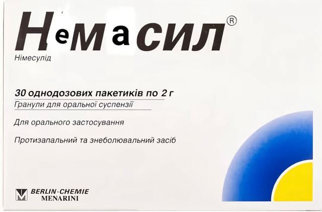 Меми про студентів- фото 572990