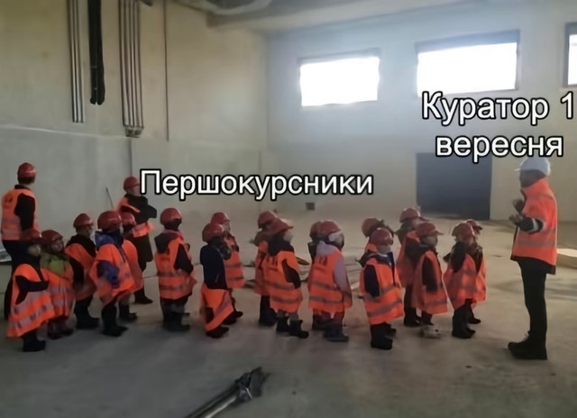 Меми про студентів- фото 573001