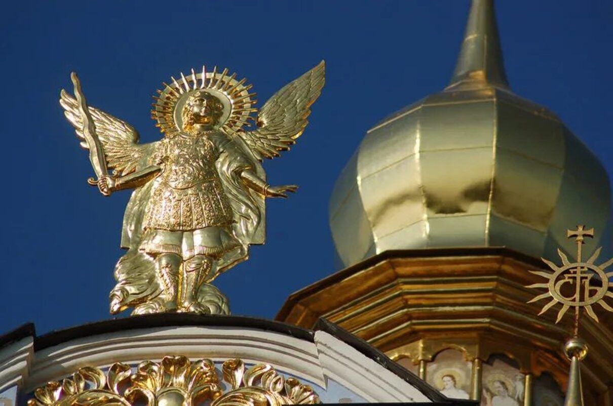 Вшанування пам’яті Архистратига Михаїла 2025: що заборонено робити у цей день