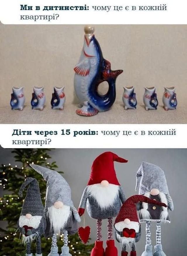 Зима близько: найсмішніші меми, які точно зігріють тебе краще за какао - фото 573426
