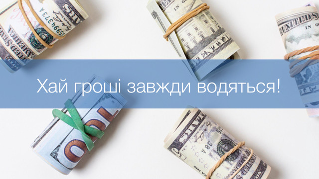 Іменинники будуть у захваті: красиві поздоровлення з Днем ангела Ореста - фото 573651