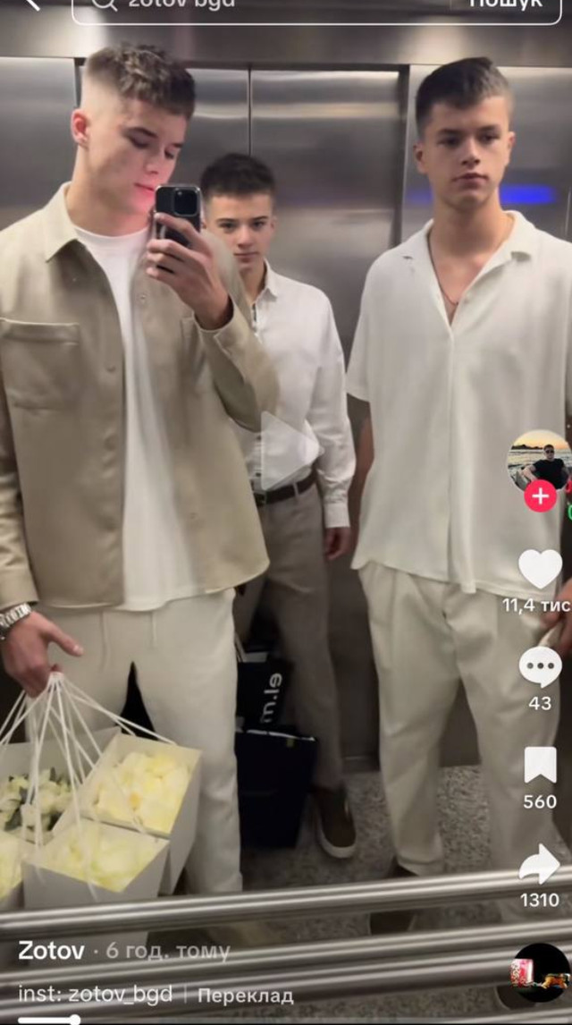 Ймовірну переможницю “Холостяка” бачили на церемонії розпису — глядачі шоковані - фото 574021