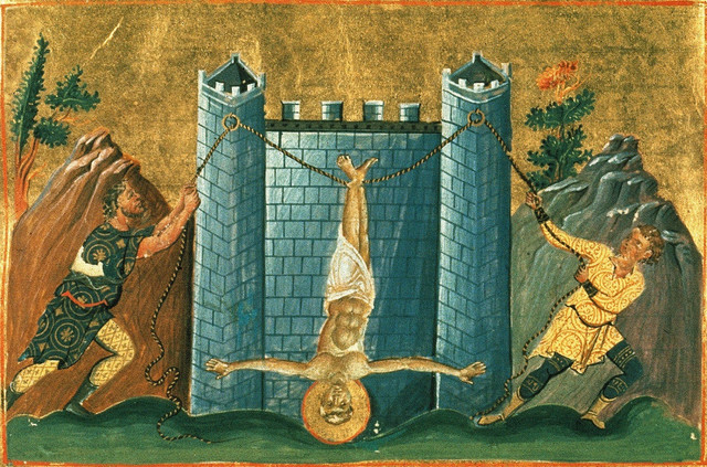 Свято апостола Пилипа 14 листопада - фото 574050