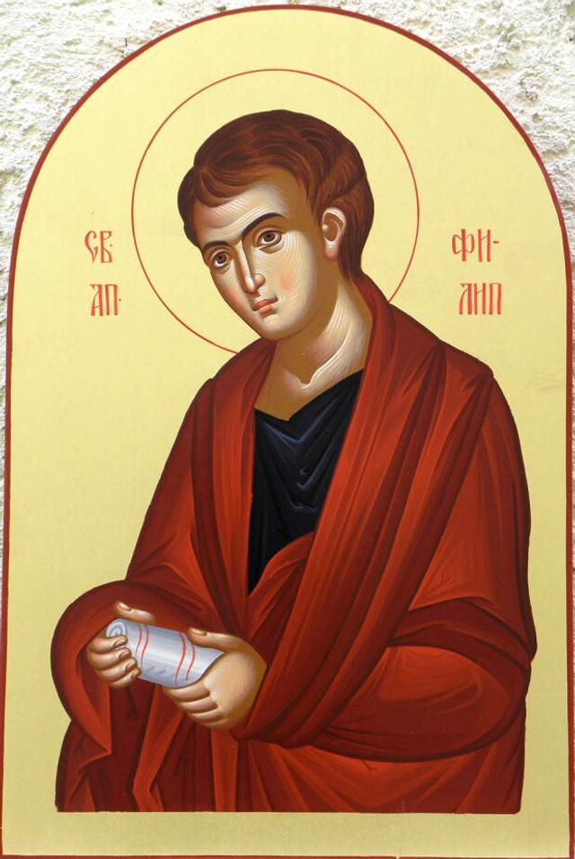 День пам’яті святого апостола Пилипа 14 листопада - фото 574059