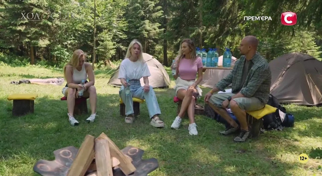 Побачення в горах і розчарування: яким був 5 випуск реаліті 'Холостяк' - фото 574400