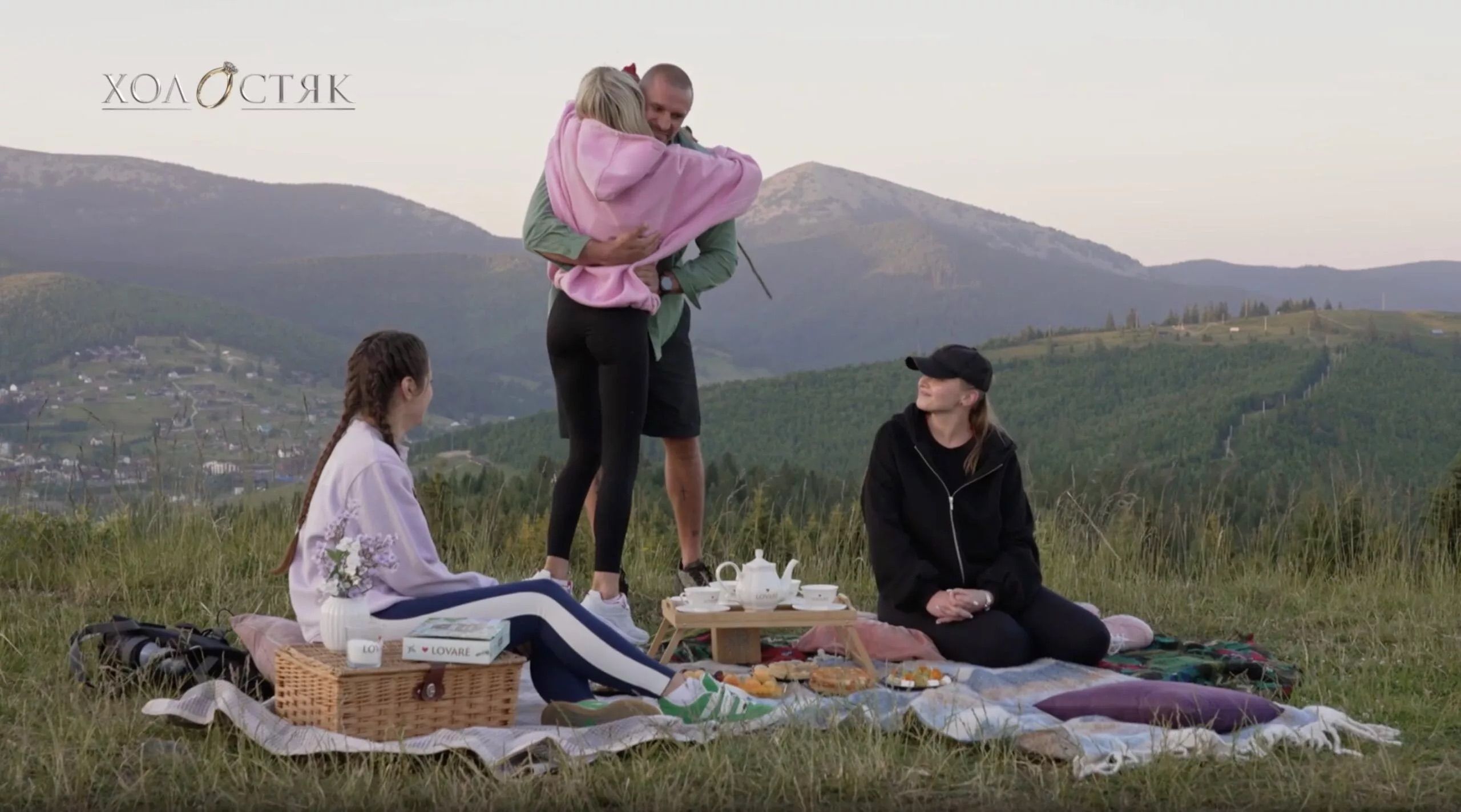Побачення в горах і розчарування: яким був 5 випуск реаліті "Холостяк"