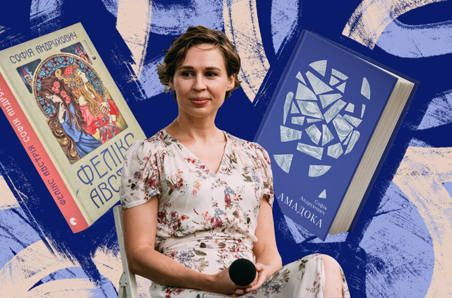 Яке свято відзначають 17 листопада: традиції, заборони і прикмети на цей день - фото 574603