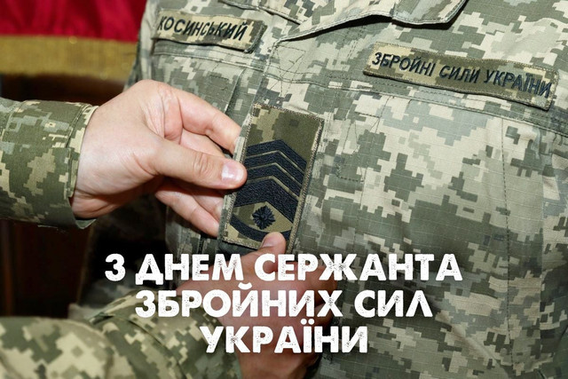 Яке свято відзначають 18 листопада: традиції, заборони і прикмети на цей день - фото 574695