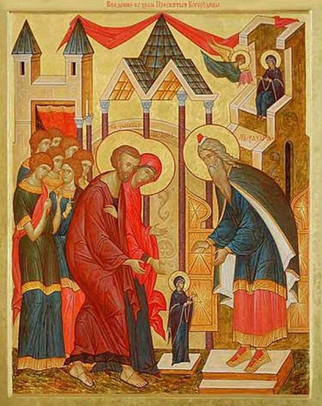 Введення в храм Пресвятої Богородиці 21 листопада- фото 574894