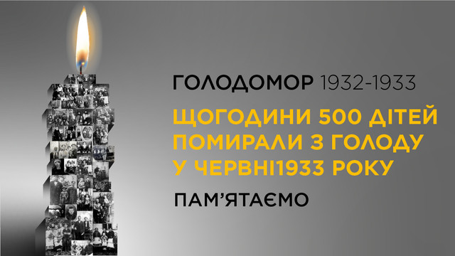 Яке свято відзначають 22 листопада: традиції, заборони і прикмети на цей день - фото 575322