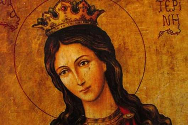 Свято Великомучениці Катерини - фото 575413