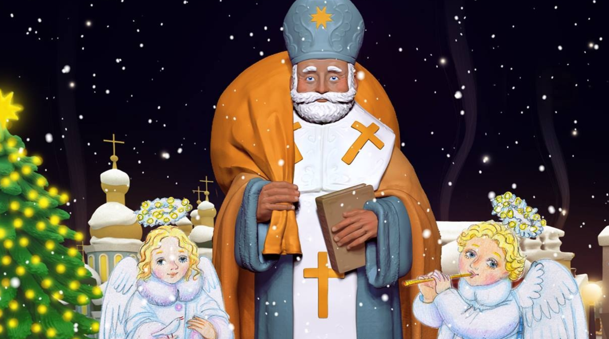 День святого Миколая у 2025 році: нова дата, традиції і що заборонено робити