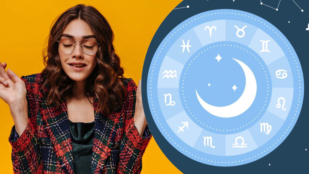 День, коли інтуїція стане головною силою: астропрогноз на 26 листопада