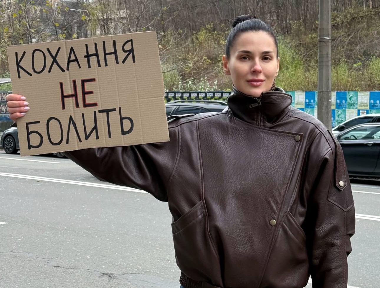 Маша Єфросиніна розірвала мовчання – потужна акція з плакатами, що не можна ігнорувати