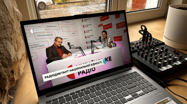  Радіодиктант-2025- фото 576256