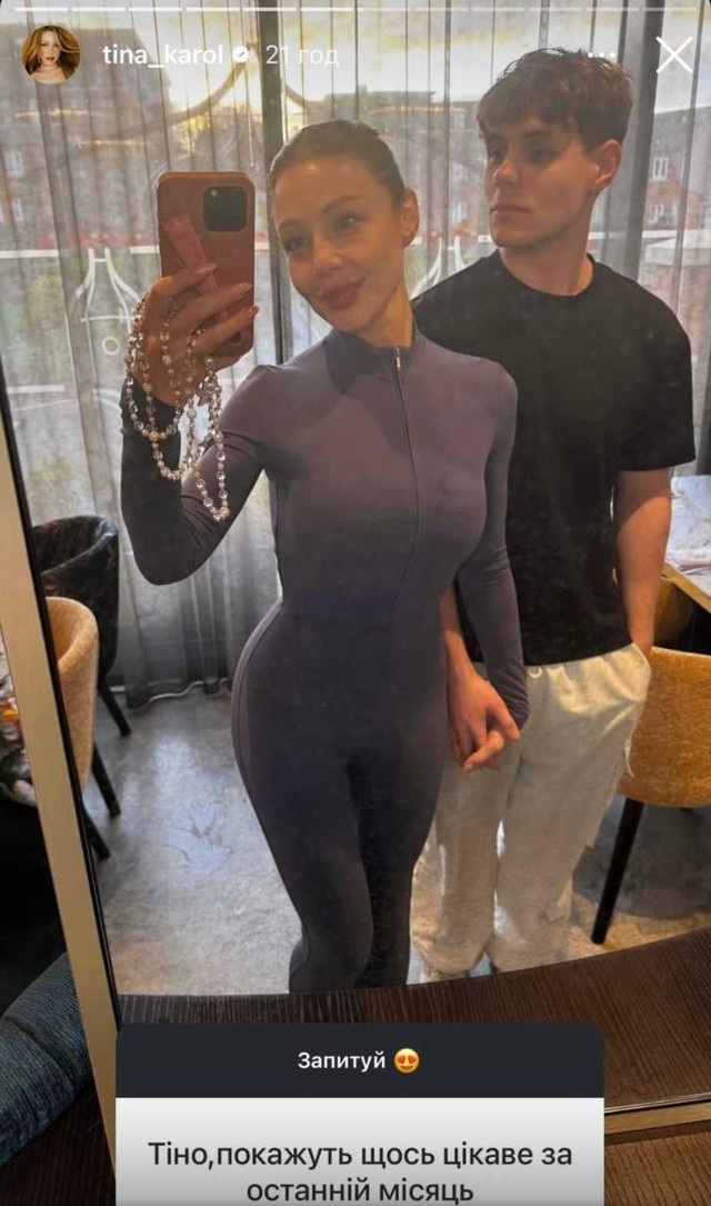 Тіна Кароль після довгої паузи показала підрослого 17-річного сина Веніаміна - фото 576557