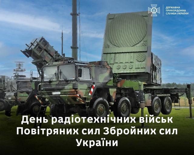 Яке свято відзначають 30 листопада: традиції, заборони і прикмети на цей день - фото 576632