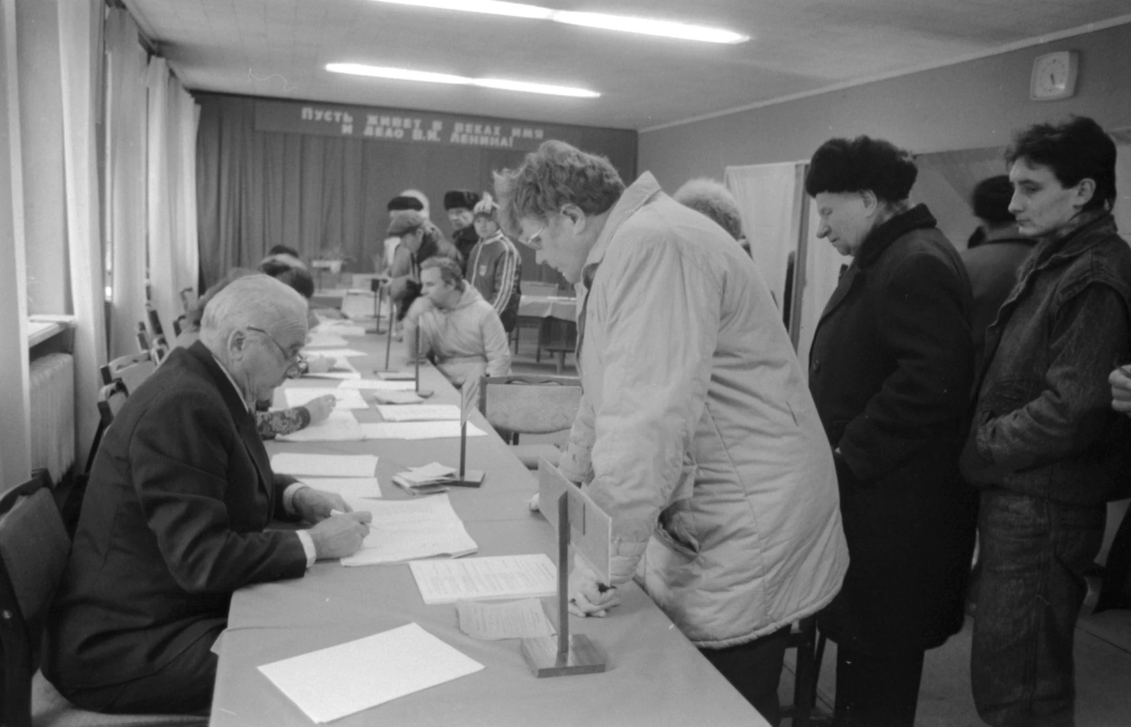 Яке свято відзначають 1 грудня: традиції, заборони і прикмети на цей день