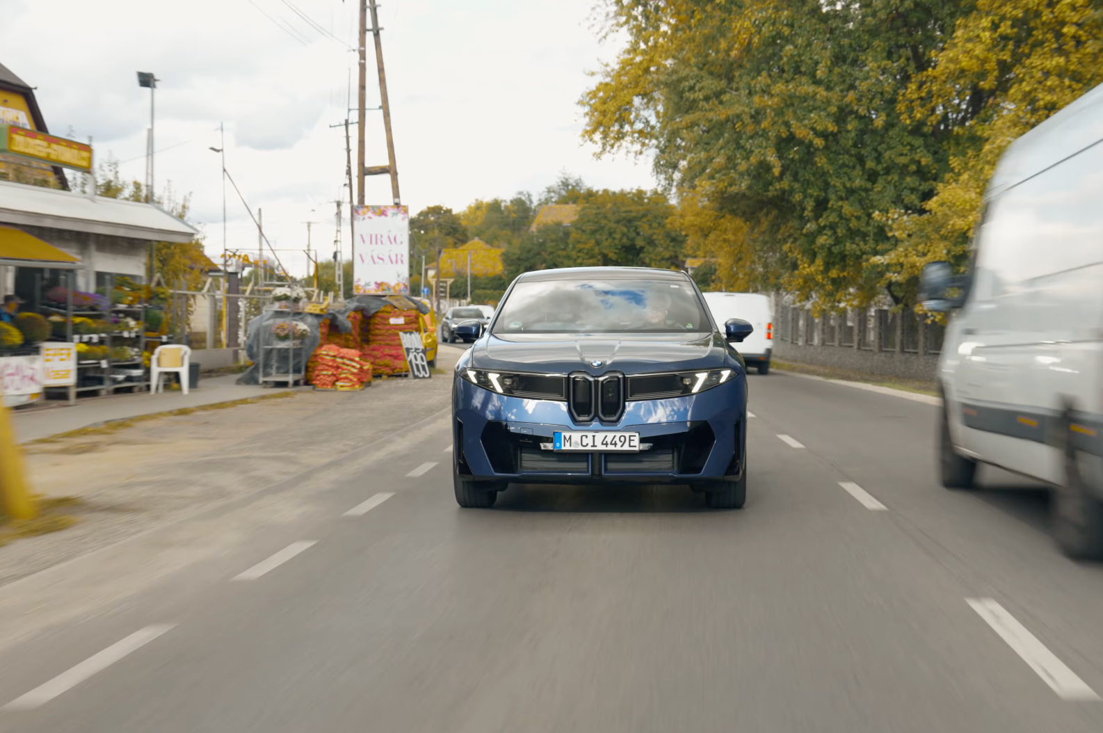 Забудьте про 