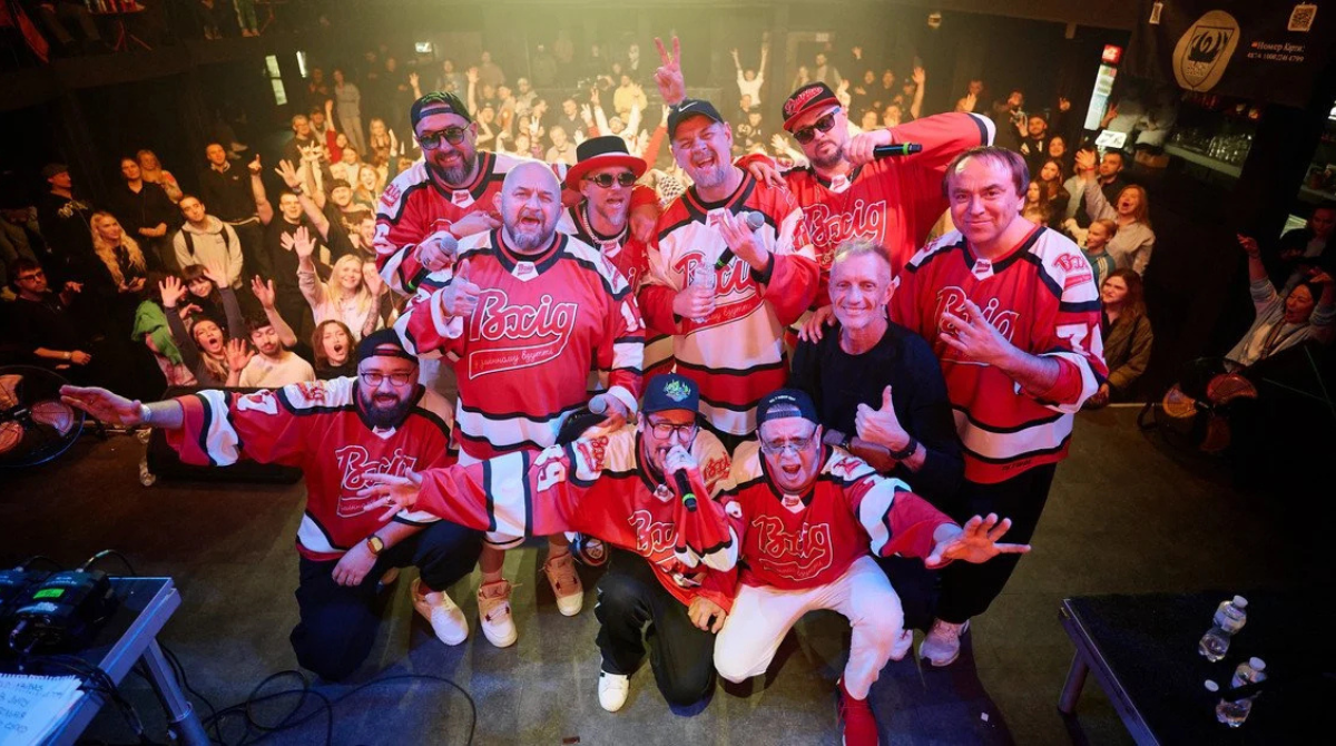 Історичне повернення ВУЗВ та вагітна LAVIKA: гурт дав перший за 30 років сольний концерт