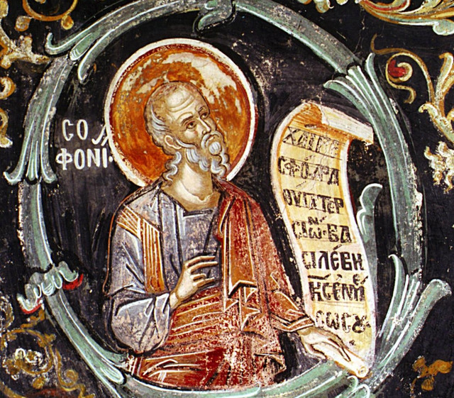 Святий Софонія та Іоан Мовчальник: чому 3 грудня небажано багато говорити і позичати гроші - фото 577107
