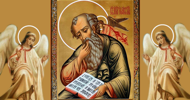 Святий Софонія та Іоан Мовчальник: чому 3 грудня небажано багато говорити і позичати гроші - фото 577109