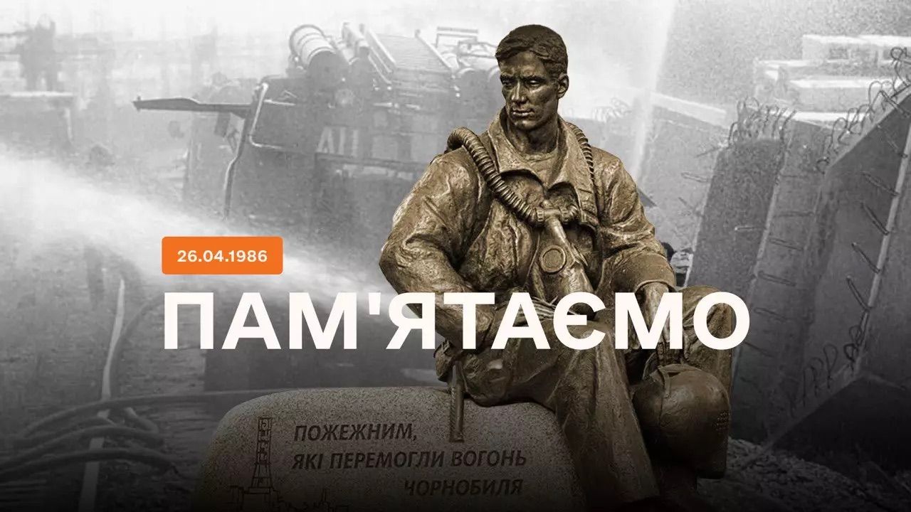 Яке свято відзначають 14 грудня: традиції, заборони і прикмети на цей день
