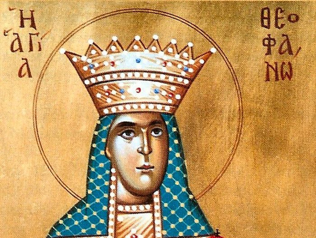 День пам’яті блаженної Феофанії 16 грудня - фото 578822