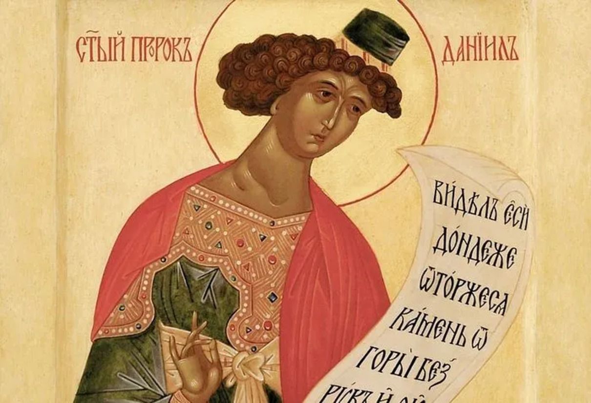 Чому не варто будити сплячу людину у День Пророка Даниїла 17 грудня