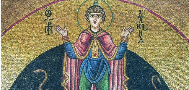 День Пророка Даниїла 17 грудня - фото 578834