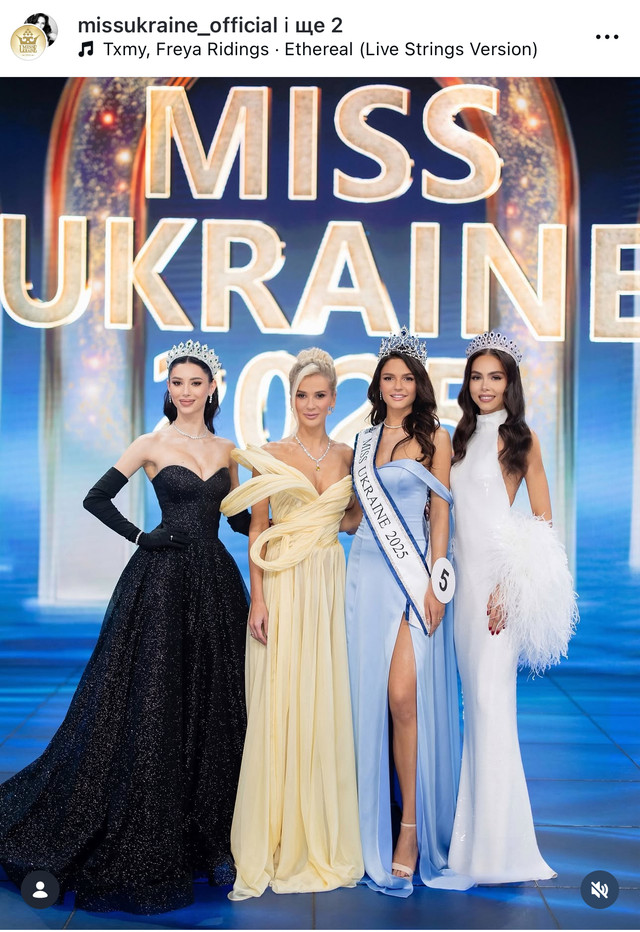 Фіналістки конкурси - фото 578955