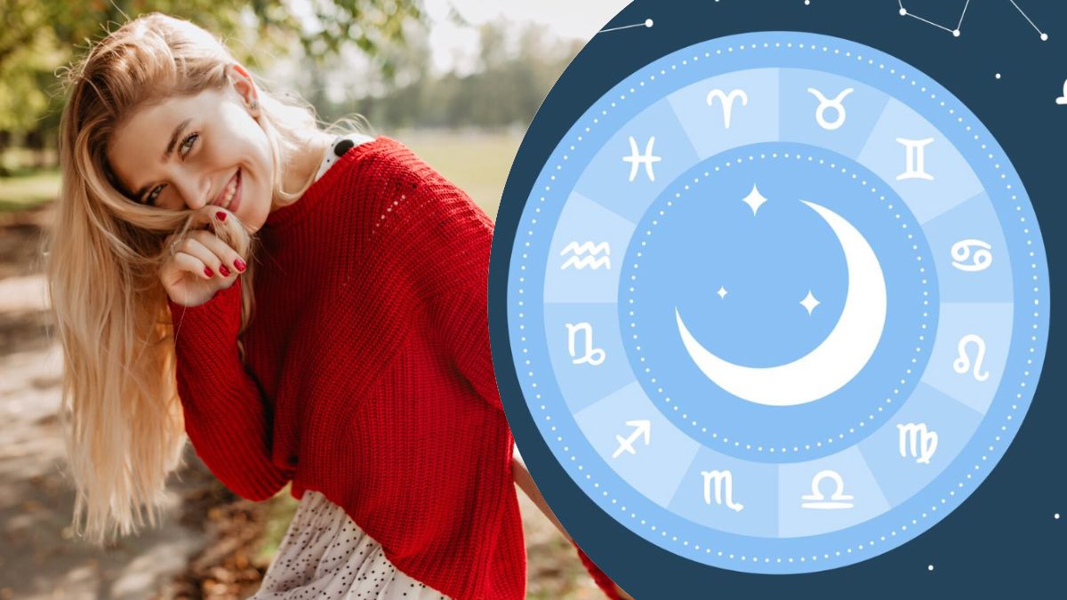 Гороскоп на 17 грудня для всіх знаків Зодіаку - фото 1