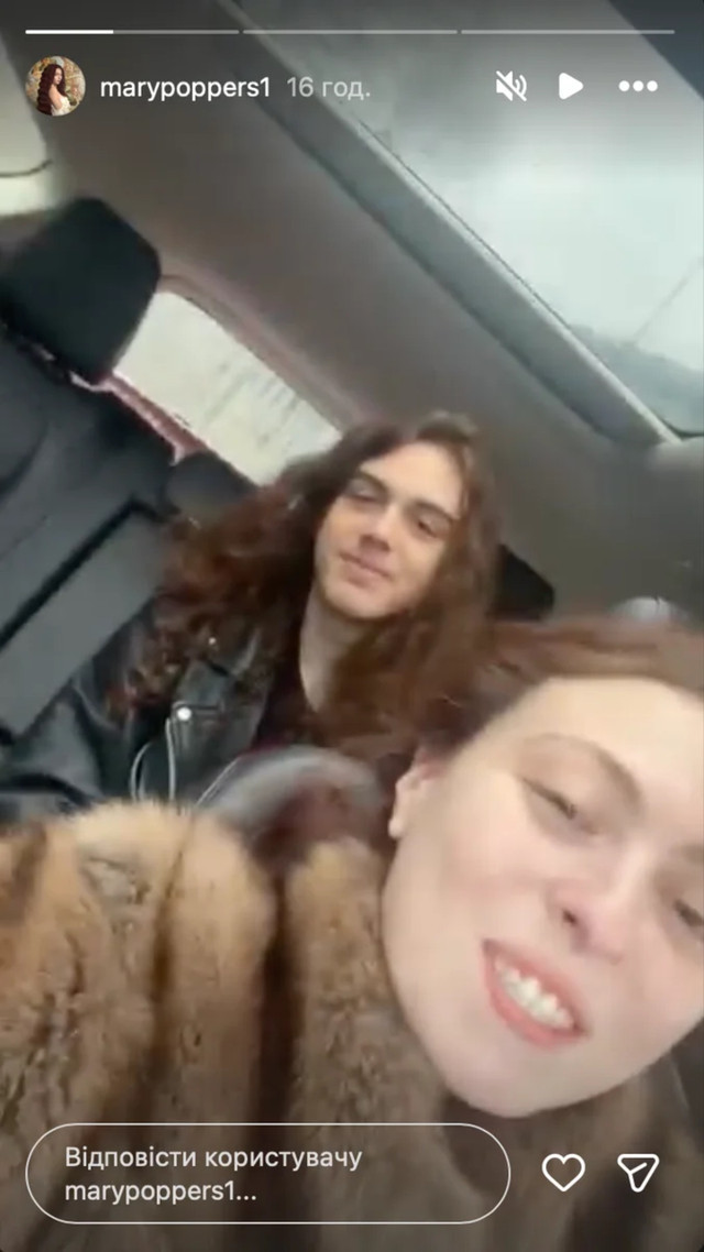 Марія Полякова та Еден Пассареллі - фото 579392