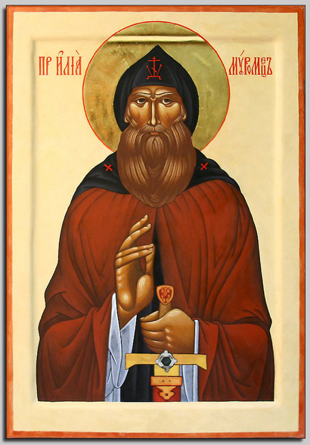 День вшанування Іллі Муромця 19 грудня - фото 579408