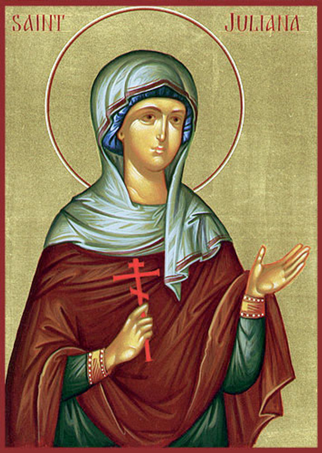 День пам’яті святої мучениці Юліанії - фото 579811