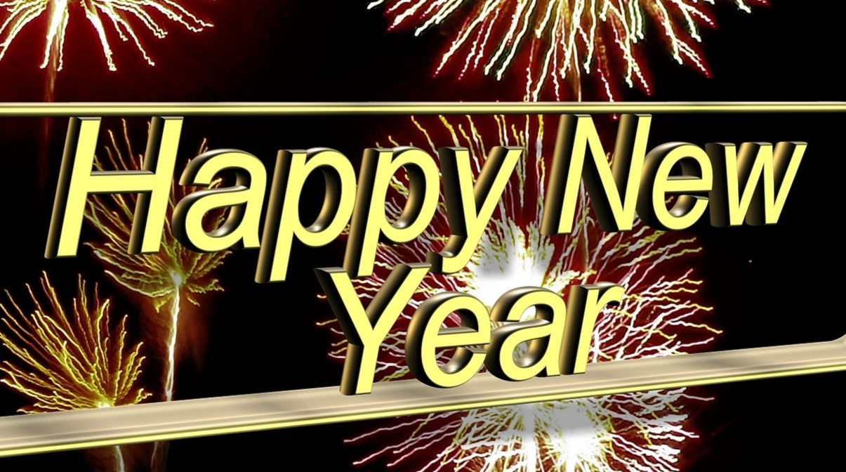 Новорічні привітання для друзів - фото 1