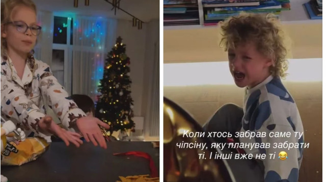 Мірошниченко показала, за що на неї можуть поскаржитися соцслужбам - фото 580022