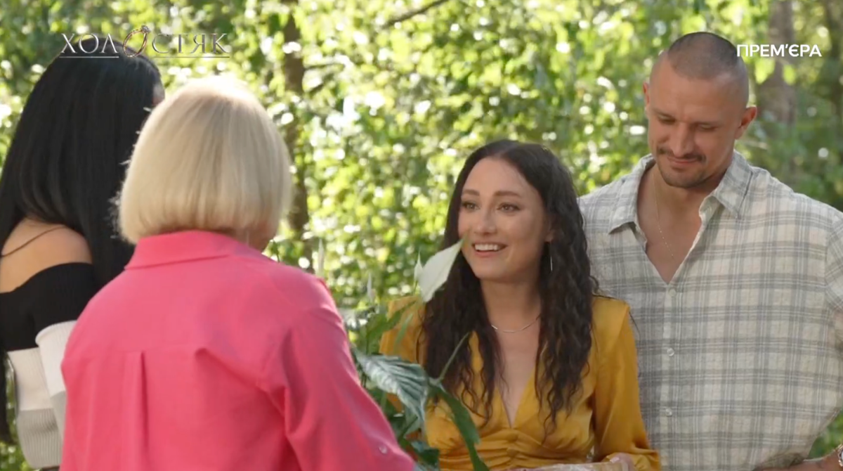 Холостяк 2025 - фото 1