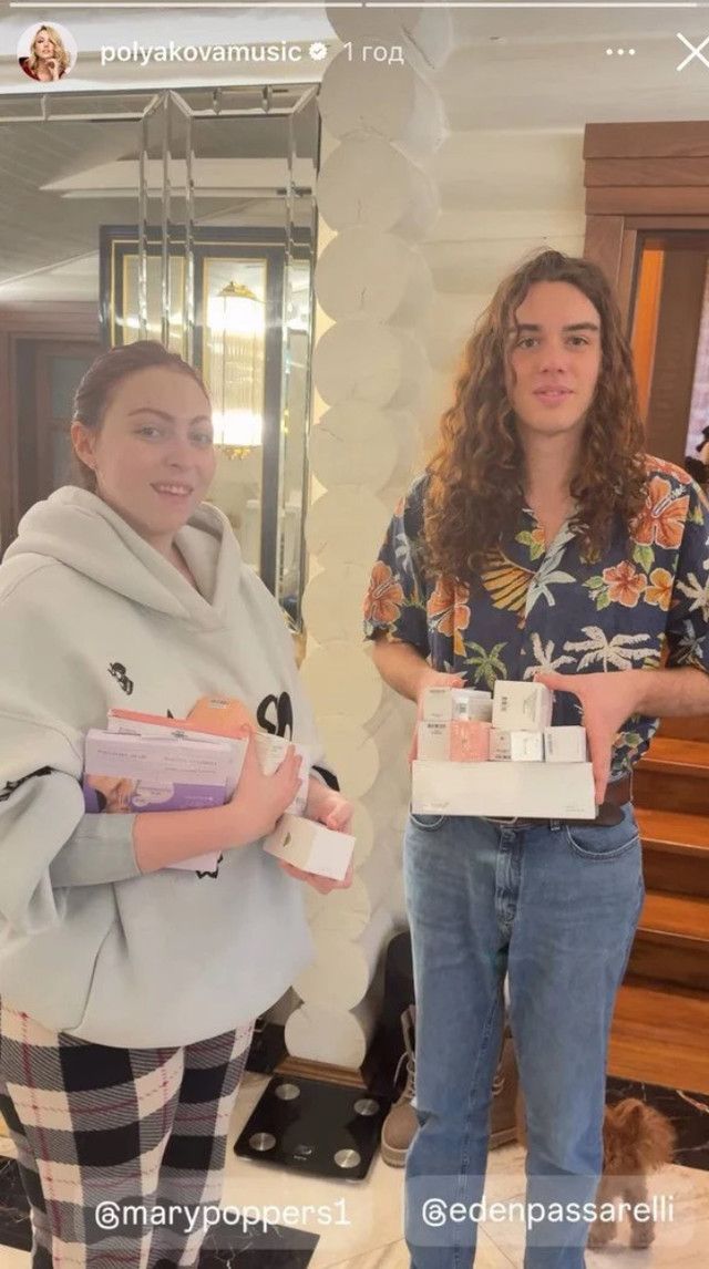 Оля Полякова зустріла зятя-іноземця з гумором і подарунками - фото 580229