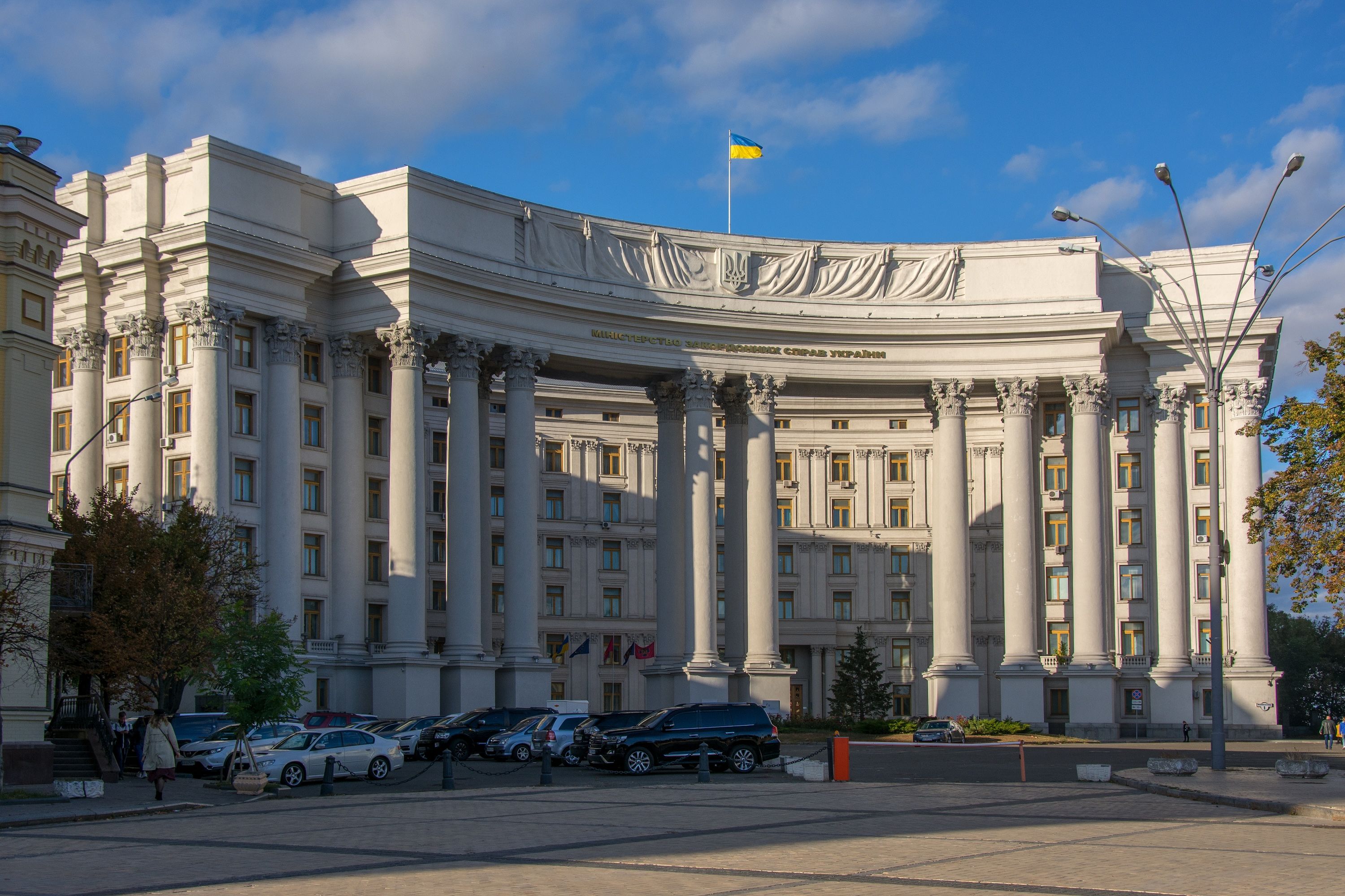 22 грудня – День працівників дипломатичної служби України - фото 1